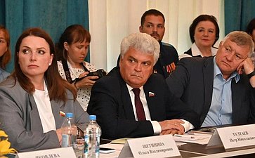 Круглый стол Комитета СФ по науке, образованию и культуре совместно с Комитетом СФ по федеративному устройству, региональной политике, МСУ и делам Севера «О совершенствовании законодательства Российской Федерации об охране объектов культурного наследия»