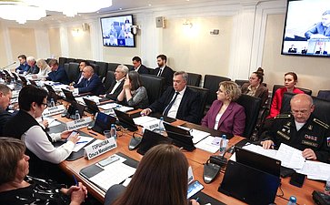 Круглый стол Комитета СФ по федеративному устройству, региональной политике, МСУ и делам Севера на тему «Государственная поддержка закрытых административно-территориальных образований»