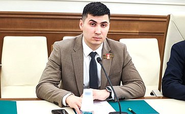 Рабочее заседание Совета Палаты молодых законодателей при Совете Федерации