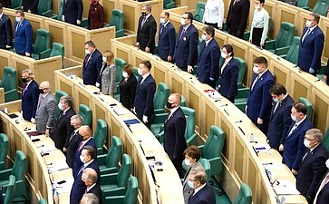 483-е заседание Совета Федерации