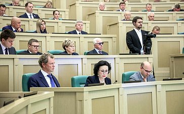 Парламентские слушания на тему «О параметрах проекта федерального бюджета на 2025 год и на плановый период 2026 и 2027 годов»