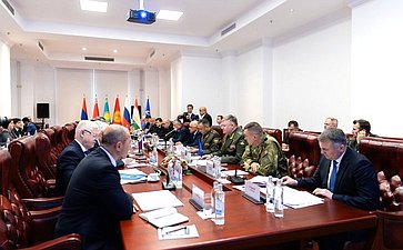 Заседание координационного совещания председателей комитетов по обороне и безопасности парламентов государств членов ОДКБ при Совете Парламентской Ассамблеи Организации Договора о коллективной безопасности