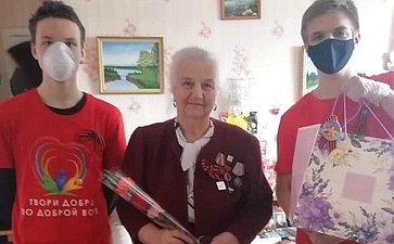 Татьяна Кусайко передала в регион подарки ветеранам войны и труженикам тыла