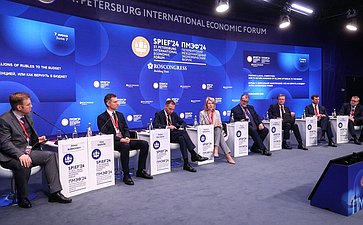 XXVII Петербургский международный экономический форум (ПМЭФ’24) «Борьба с нелегальной конкуренцией, или как вернуть в бюджет сотни миллиардов рублей»