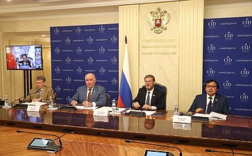 Видеоконференции руководителей органов законодательной власти субъектов РФ и собраний народных представителей регионов КНР