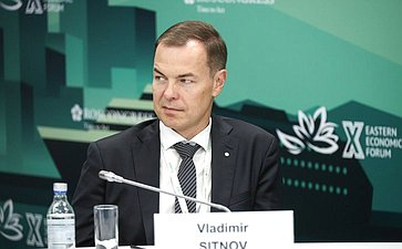 Экспертная сессия «Логистика рыбной продукции: поможет ли биржа убрать посредников?». X Восточный экономический форум