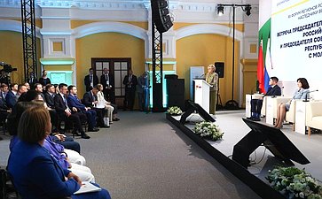 Встреча Председателя СФ Валентины Матвиенко и Председателя Совета Республики Национального собрания Республики Беларусь Натальи Кочановой с представителями молодежи России и Беларуси
