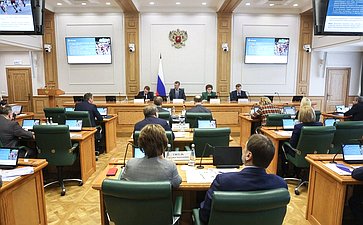 Заседание Организационного комитета по подготовке проведению X Невского международного экологического конгресса