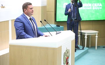 Пленарное заседание Второго Форума тружеников села