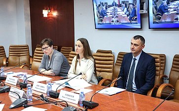 Совещание «О состоянии и перспективах законодательного регулирования привлечения добровольческих (волонтерских) организаций и движений к работе по противодействию коррупции и антикоррупционному просвещению»