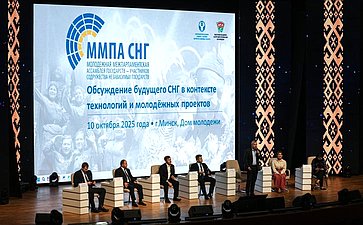 Встреча с молодежным активом