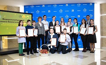 Церемония награждения победителей проекта «Всероссийское опытноводческое задание — Конкурсное изучение сортов и гибридов овощных культур»