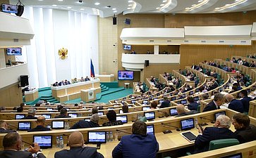 441-е заседание Совета Федерации. Зал заседания