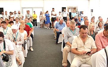 Отраслевая конференция «Абрикос» в Туапсинском районе Краснодарского края