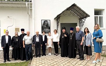 Людмила Скаковская приняла участие в торжественном открытии мемориальной доски, посвящённой Петру Плетнёву