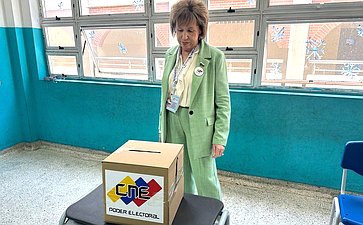 Людмила Скаковская