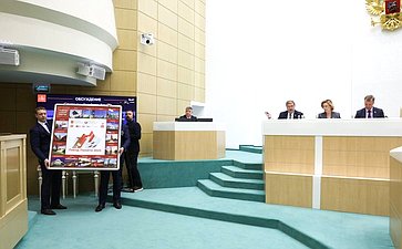 594-е заседание Совета Федерации