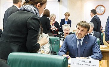 Встреча с сенаторами-2 Владимир Лебедев