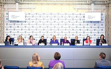 «Мода инвестирует в жизнь». IV Международный форум «Содружество моды»