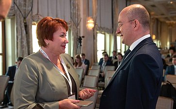 Елена Перминова и Олег Цепкин