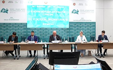Григорий Карасин выступил в Казани на открытии VI Форума молодых дипломатов стран Организации исламского сотрудничества