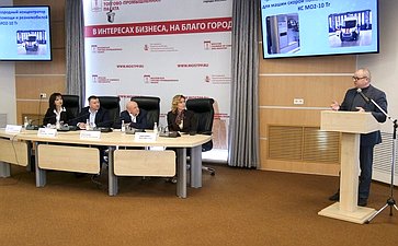 Инна Святенко приняла участие в заседании «круглого стола» на тему «Импортозамещение медицинского оборудования. Коммуникация рынка, заказчик-поставщик»