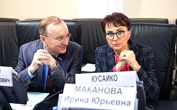 Игорь Чернышенко и Татьяна Кусайко