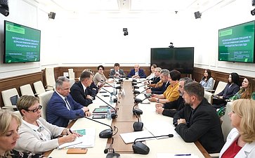 Методический семинар по вопросам реализации новейшего земельного законодательства, в том числе создания механизмов по переводу земель сельскохозяйственного назначения в другие категории с использованием принципа «двух ключей»