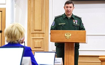 Расширенное заседание Комитета СФ по науке, образованию и культуре (в рамках Дней Волгоградской области в Совете Федерации)