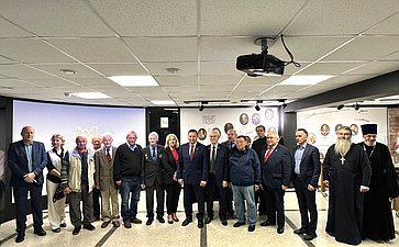 Александр Ролик провел научно-практическую конференцию «80 лет Победы над Японией во Второй мировой войне и роль СССР в принуждении японской империи к капитуляции»