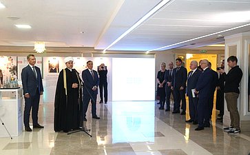 В СФ открылась выставка «Наследие булгар», посвященная 1100-летию официального принятия ислама Волжской Булгарией