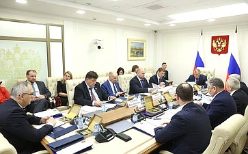Заседание Комиссии Совета законодателей по вопросам интеграции Республики Крым и города федерального значения Севастополя в правовую систему РФ