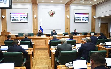 Расширенное заседание Комитета СФ по федеративному устройству, региональной политике, местному самоуправлению и делам Севера (в рамках Дней Тульской области в Совете Федерации)