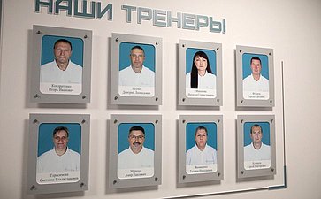Сенаторы посетили Центр физкультурной и спортивной работы «Олимпия» Тюменского муниципального района
