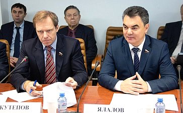Андрей Кутепов и Ирек Ялалов