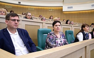 Встреча Председателя Совета Федерации с тружениками социальной сферы села