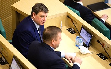 479-е заседание Совета Федерации