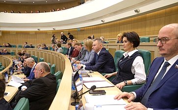 474-е заседание в Совете Федерации