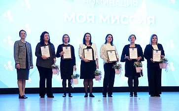 Инна Святенко открыла в Москве форум «Связь поколений»