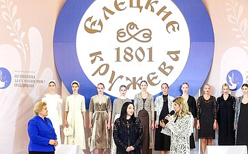 Модный показ «Елецкие кружева». Международный форум «Женщины за сохранение традиций»