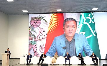 Пленарное заседание международного туристского форума Travel HUB «Содружество»