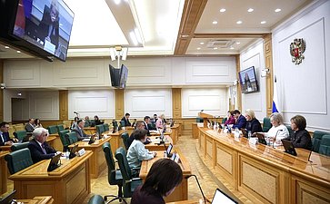 Заседание Комитета Совета Федерации по науке, образованию и культуре