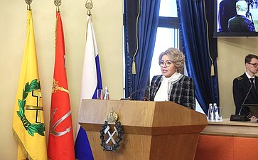 Председатель Совета Федерации Валентина Матвиенко