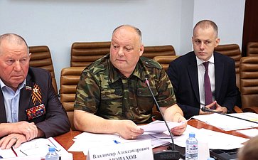 Заседание рабочей группы Комитета СФ по Регламенту и организации парламентской деятельности по вопросам социальной защиты граждан, подвергшихся воздействию радиации вследствие катастрофы на Чернобыльской АЭС