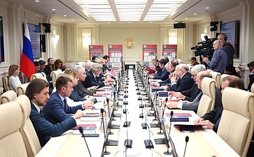 Заседание Комиссии СФ по информационной политике и взаимодействию со СМИ «Информационная подготовка к 80-летию Нюрнбергского процесса. Почему заключения Нюрнберга актуальны и в наши дни»