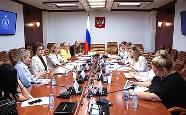 Рабочее совещание по подготовке четвертого Евразийского женского форума
