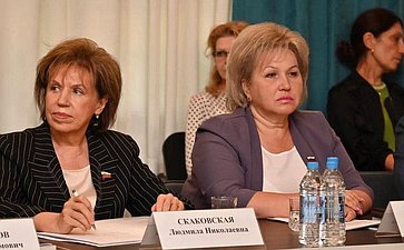 Круглый стол Комитета СФ по науке, образованию и культуре совместно с Комитетом СФ по федеративному устройству, региональной политике, МСУ и делам Севера «О совершенствовании законодательства Российской Федерации об охране объектов культурного наследия»