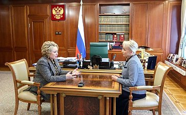 Председатель Совета Федерации Валентина Матвиенко провела встречу с губернатором Еврейской автономной области (ЕАО) Марией Костюк