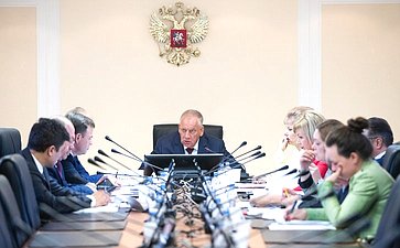Заседание рабочей группы по мониторингу принятия нормативно-правовых актов Министерством природных ресурсов и экологии РФ