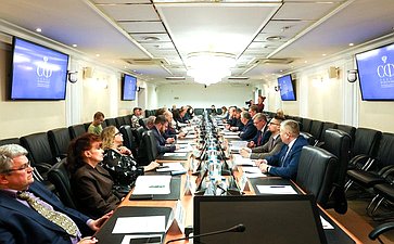 Совещание Комитета Совета Федерации по Регламенту и организации парламентской деятельности «Выборы в 2025 году и общественный контроль за голосованием»